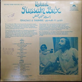 Hussain Bux  - Ghazals & Thumris (Vinyl)